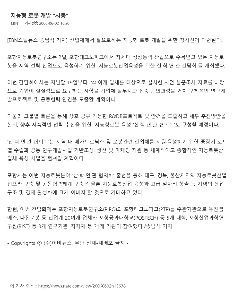ebca9304cc798b0845ea5665d9bbd27c_1790831319_433.png