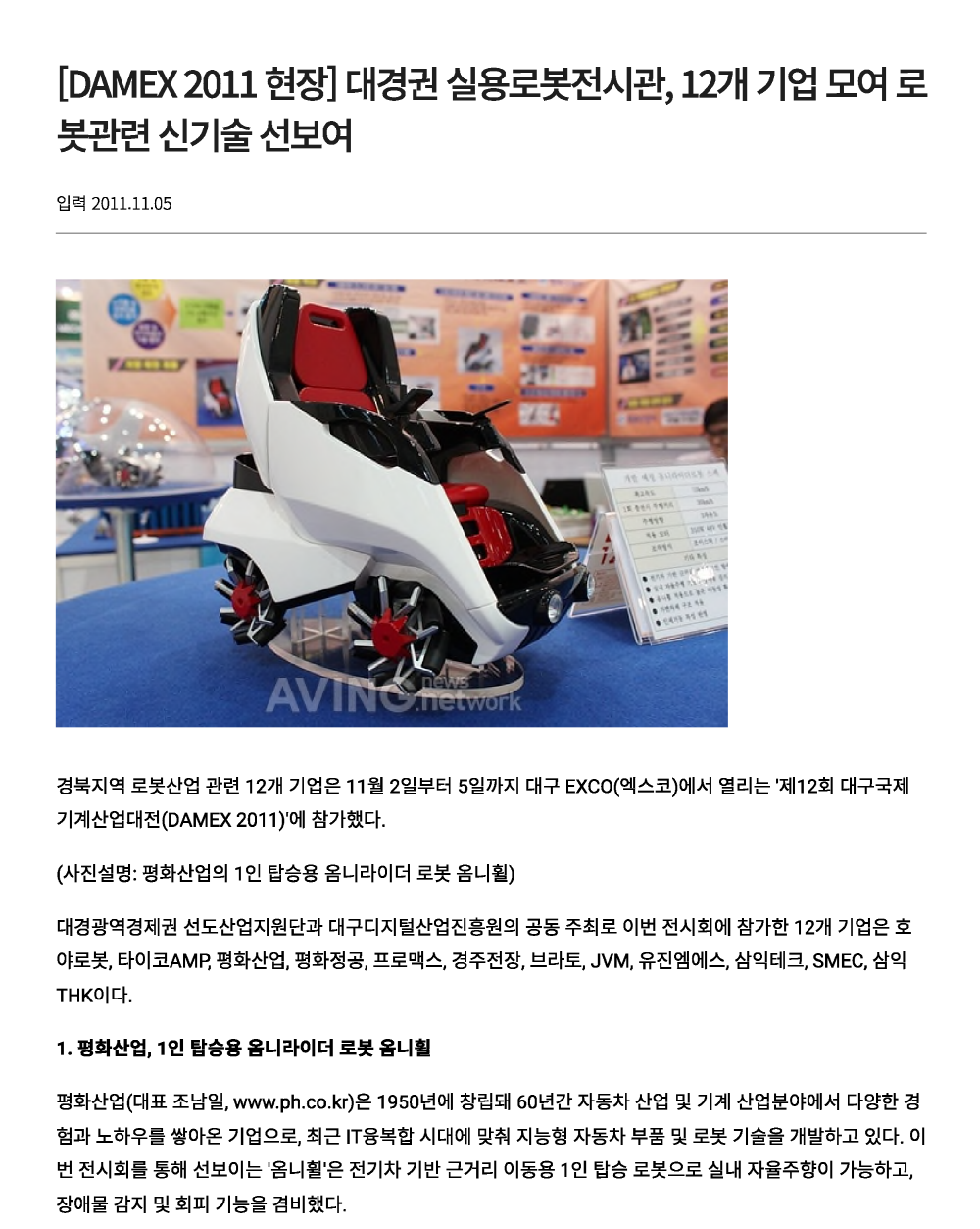 ebca9304cc798b0845ea5665d9bbd27c_1790831543_2229.png
