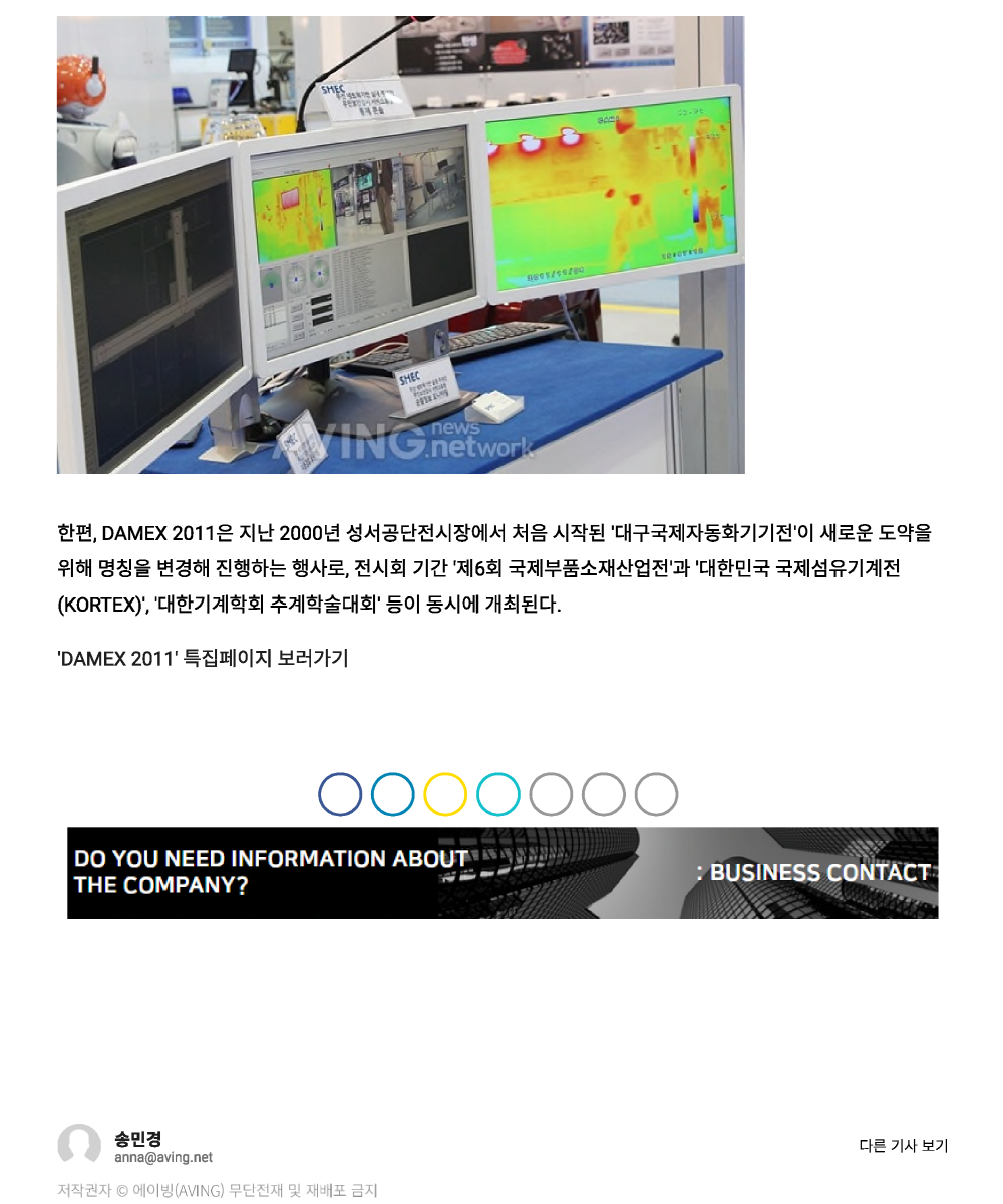 ebca9304cc798b0845ea5665d9bbd27c_1790831547_1598.png