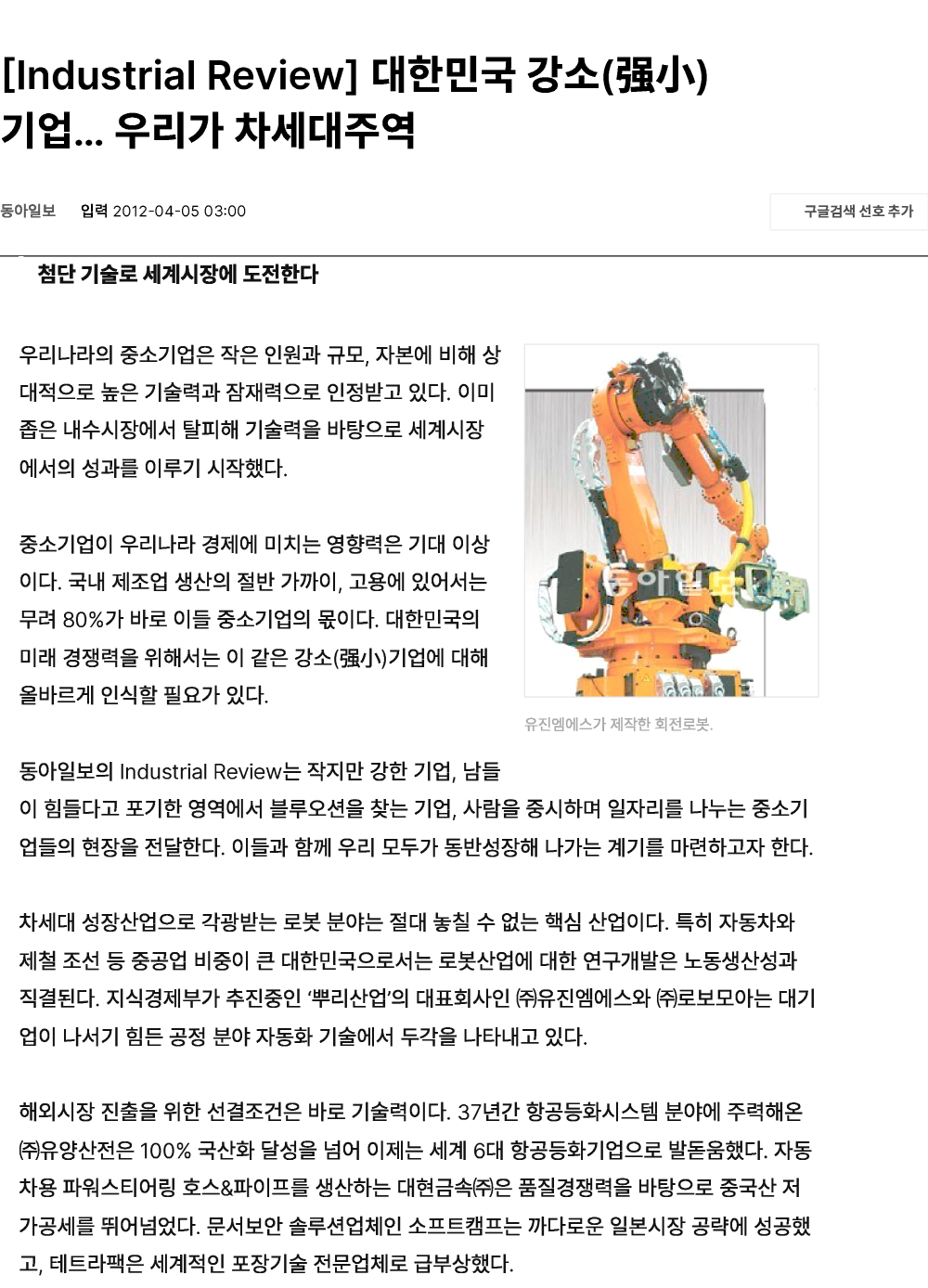 ebca9304cc798b0845ea5665d9bbd27c_1790831796_8428.png