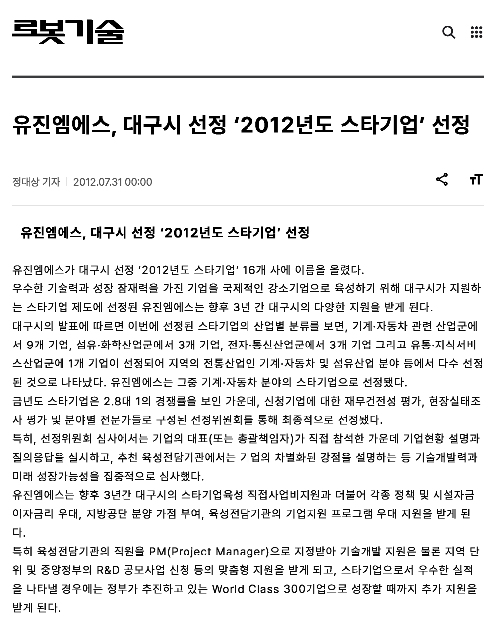 ebca9304cc798b0845ea5665d9bbd27c_1790831892_9357.png