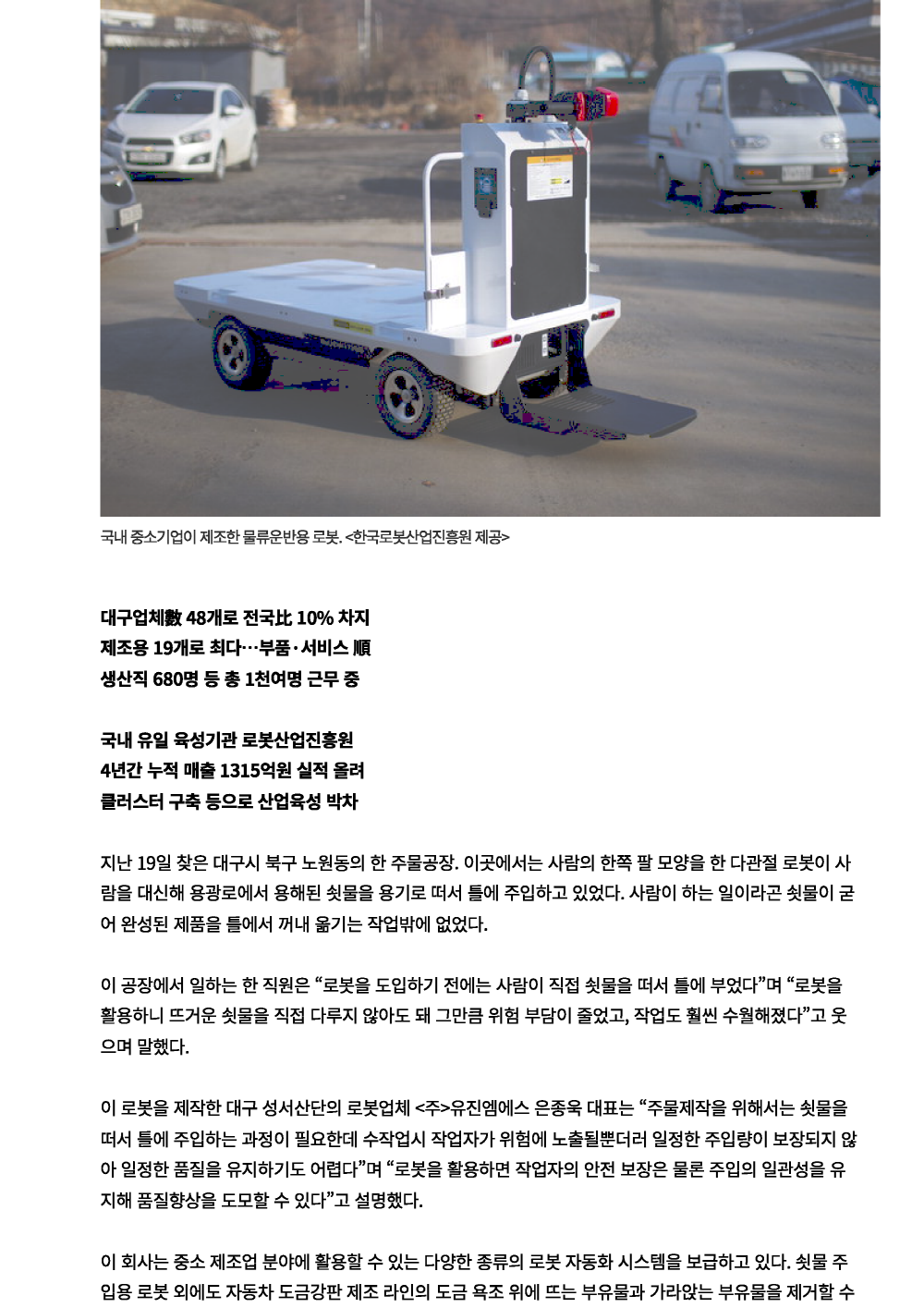 ebca9304cc798b0845ea5665d9bbd27c_1790835825_2479.png